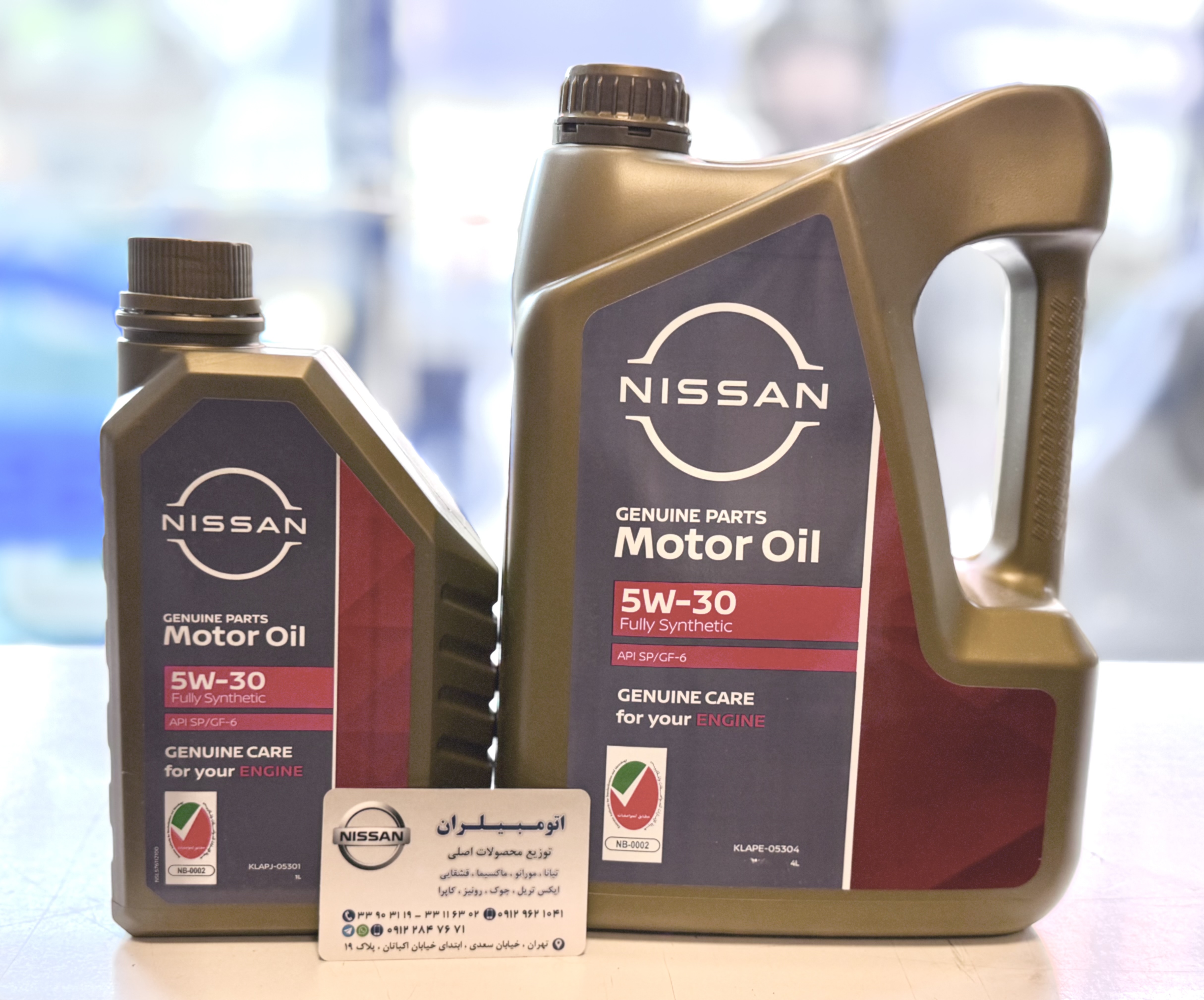 روغن موتور 5W30 نیسان موتوراصلی